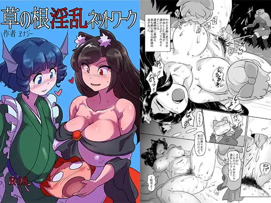 サンプル1