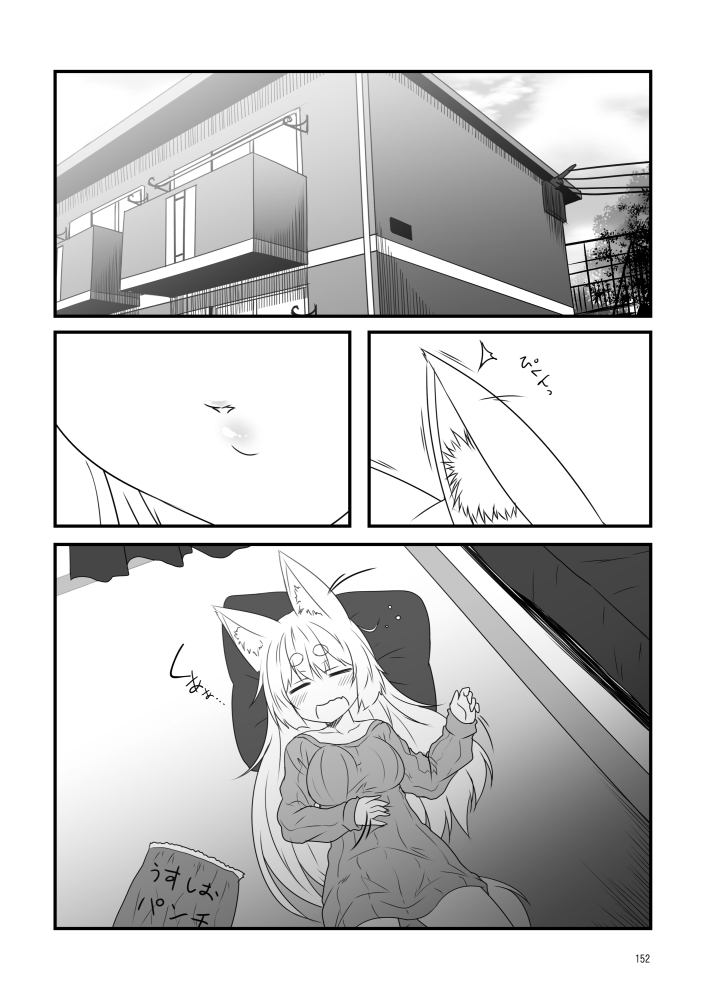 サンプル4