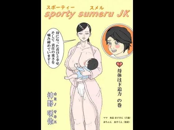 サンプル1