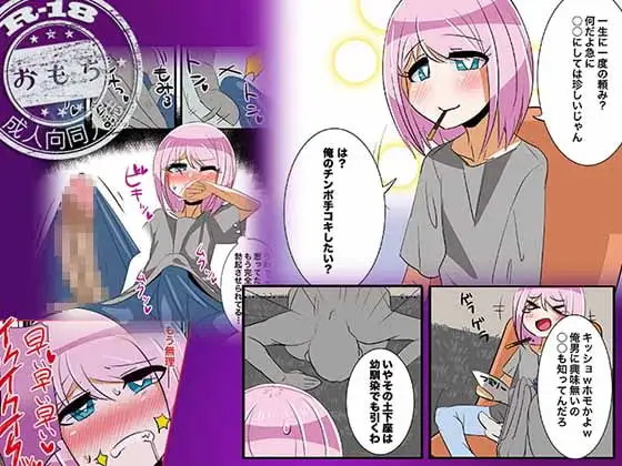 サンプル1