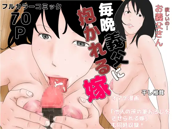 サンプル1