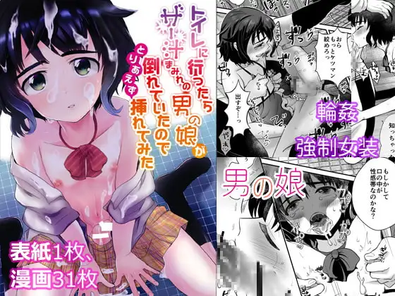サンプル1