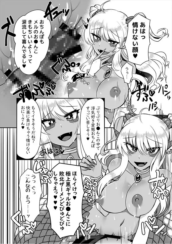 サンプル3