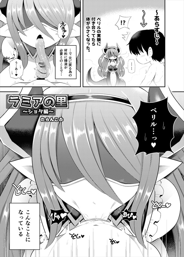 サンプル5