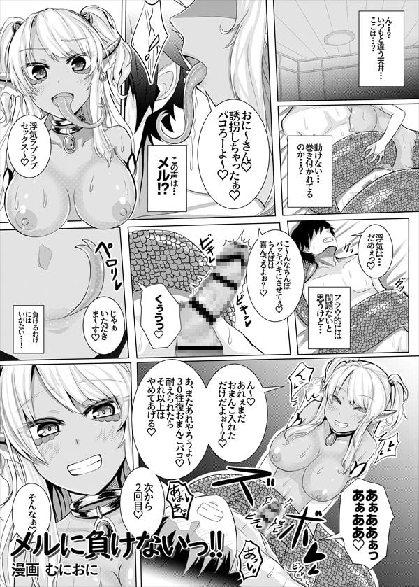 サンプル9