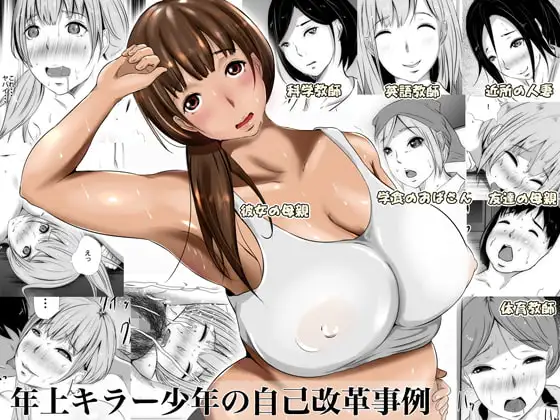 サンプル2