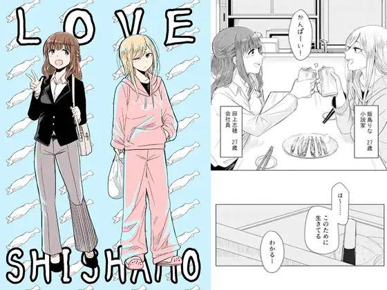 サンプル1