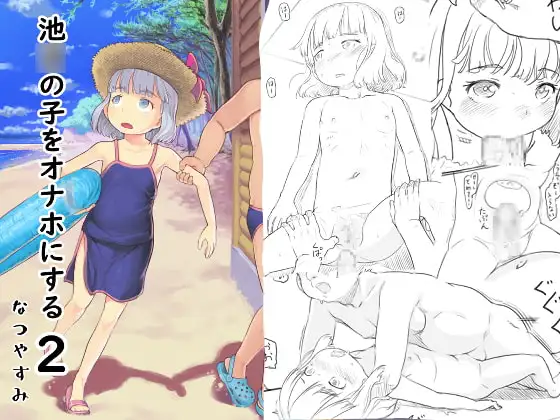 サンプル1