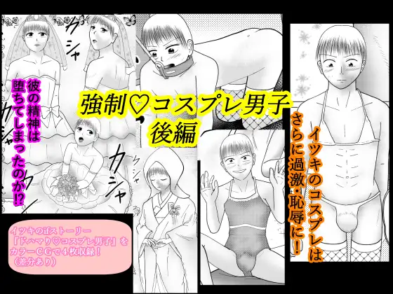 サンプル1