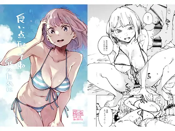 サンプル1