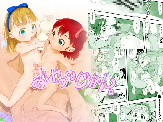 サンプル1