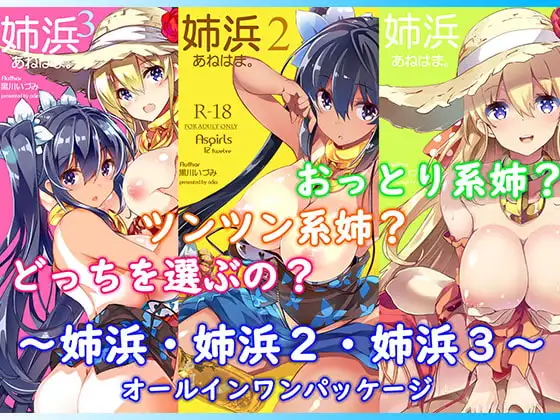 サンプル1