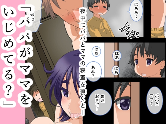 サンプル3