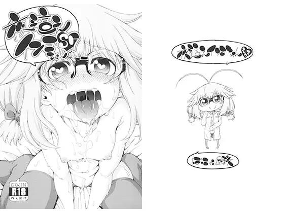 サンプル1