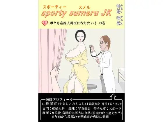サンプル1