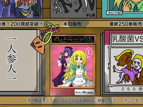 サンプル1