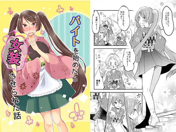 サンプル1