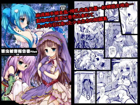 サンプル1