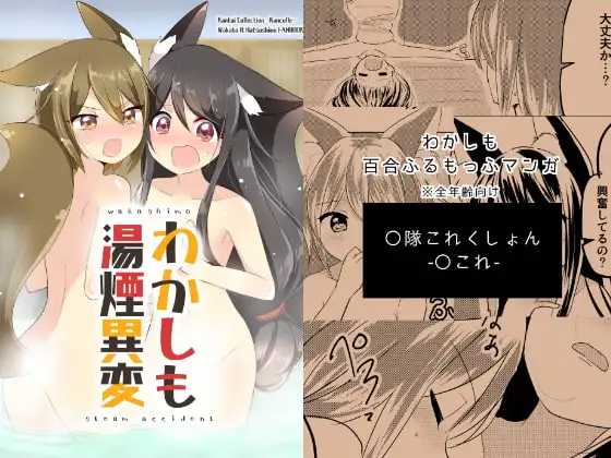 サンプル1