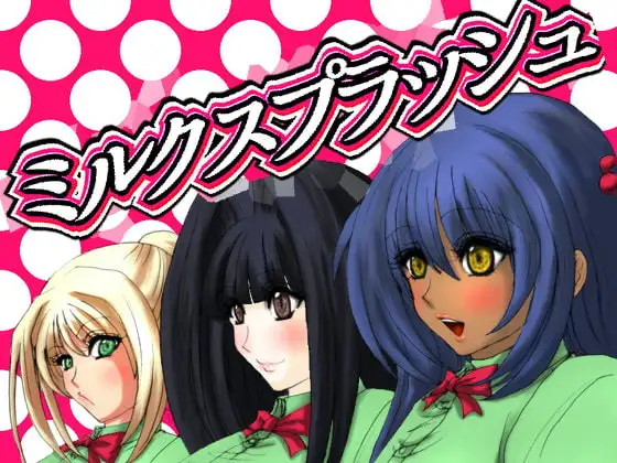 サンプル1