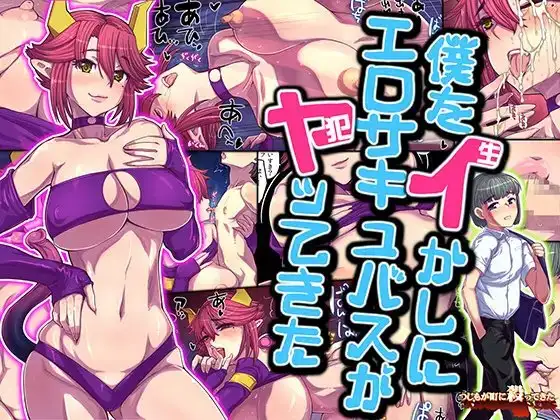 サンプル1