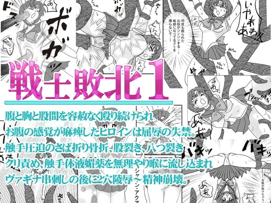 サンプル1