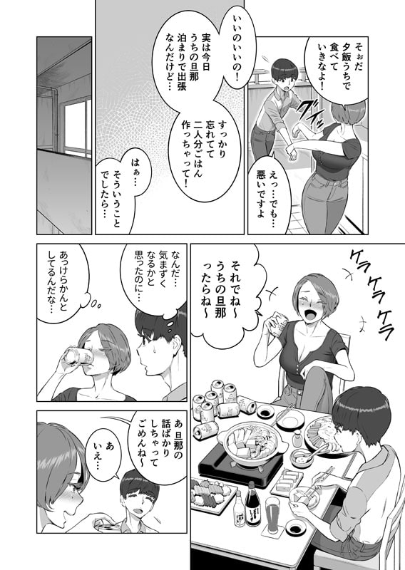 サンプル9