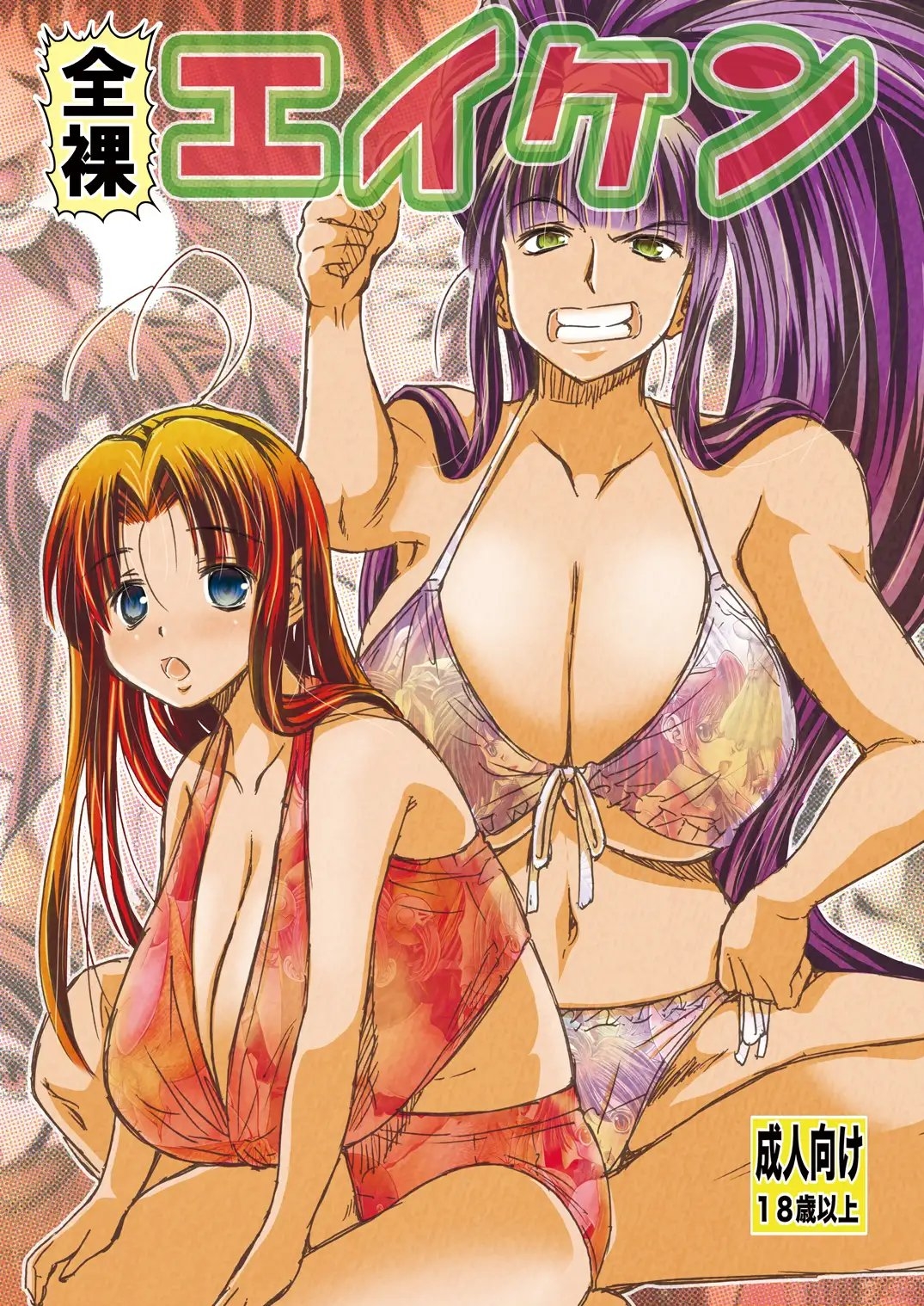 サンプル5