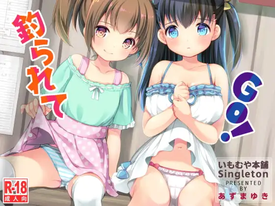 サンプル1