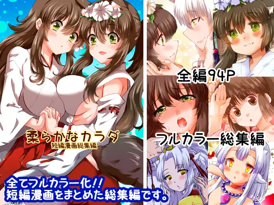 サンプル2
