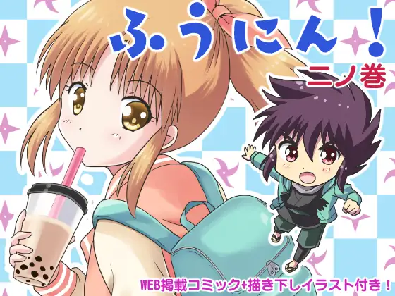 サンプル1