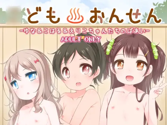 サンプル1