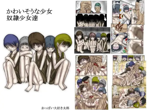 サンプル2