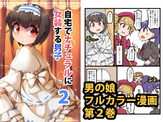 サンプル1