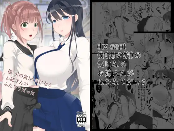 サンプル1