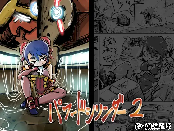 サンプル1