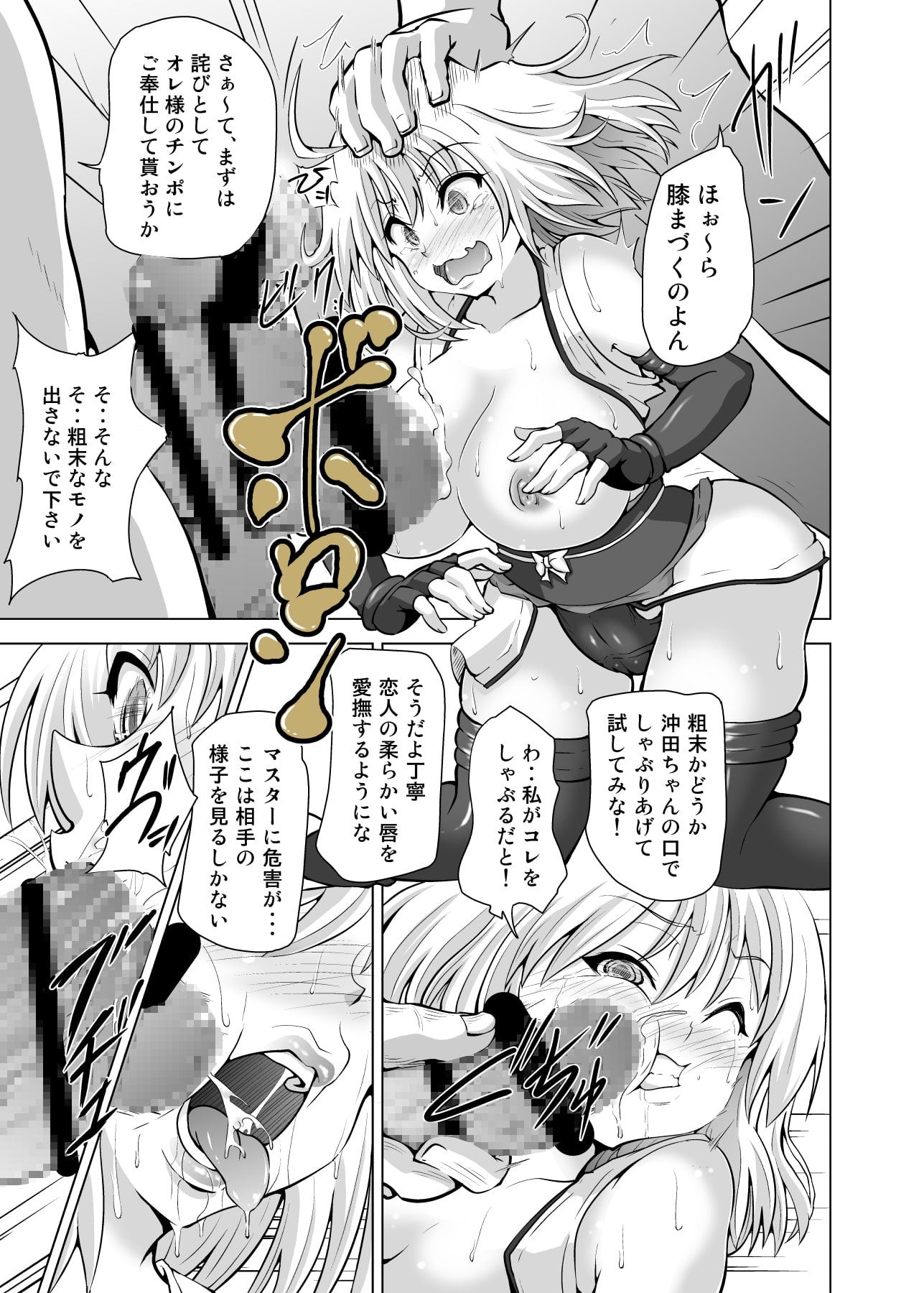 サンプル5