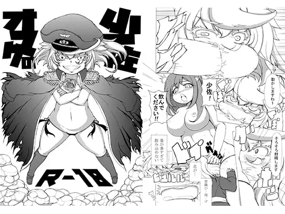 サンプル1