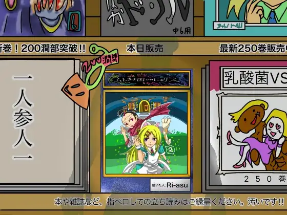 サンプル1
