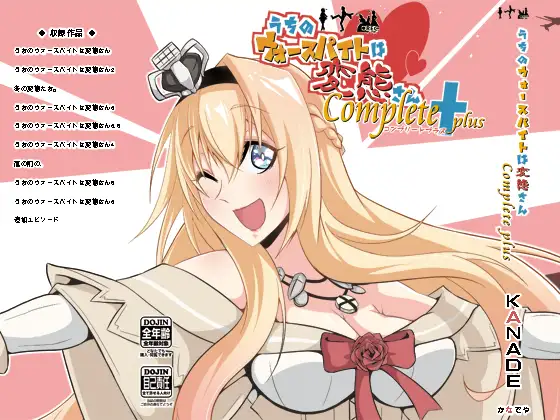 サンプル1