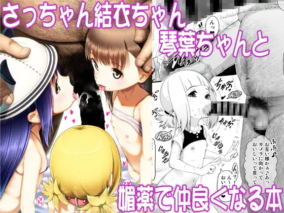 サンプル1