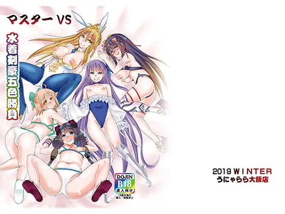 サンプル1