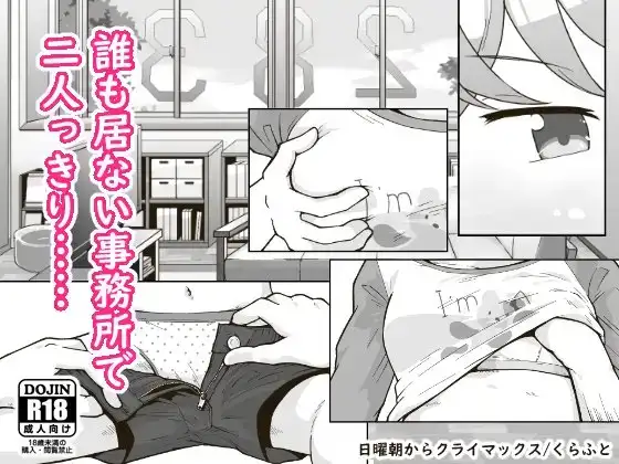 サンプル1