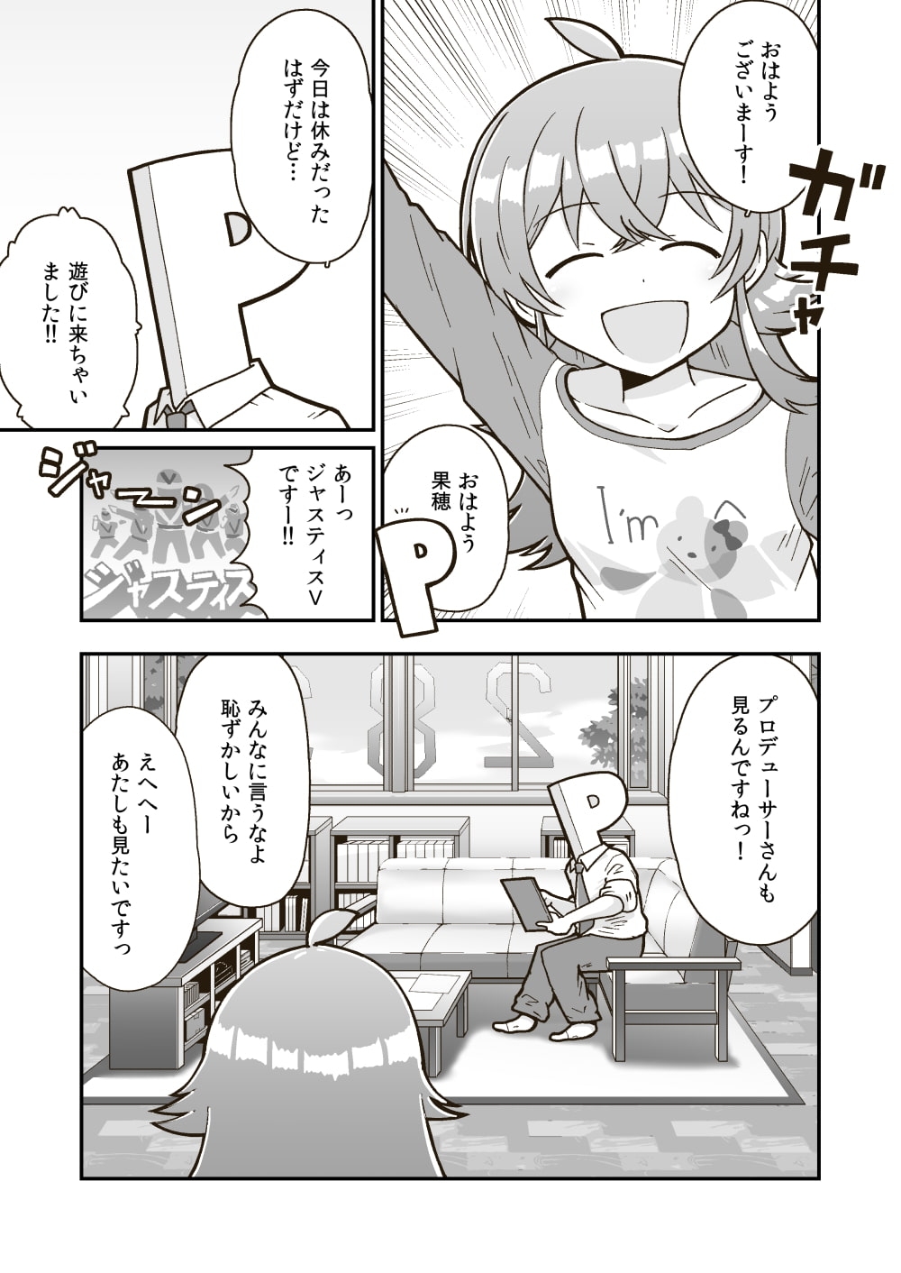 サンプル3