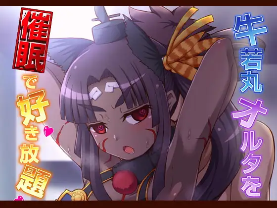 サンプル1