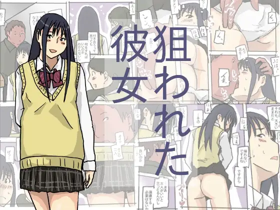 サンプル2