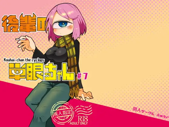 サンプル1