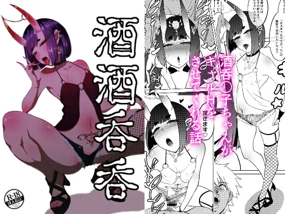 サンプル1