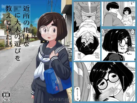 サンプル1