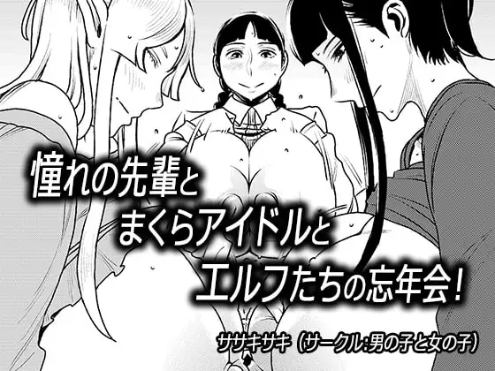 サンプル1